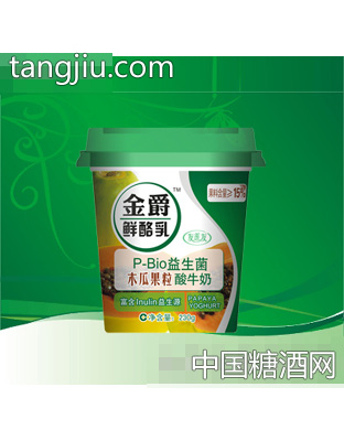 金爵鲜酪乳木瓜果粒酸牛奶
