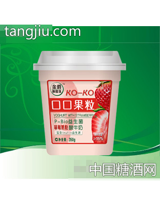 金爵鲜酪乳口口果粒P