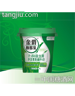 金爵鲜酪乳芦荟果粒酸牛奶