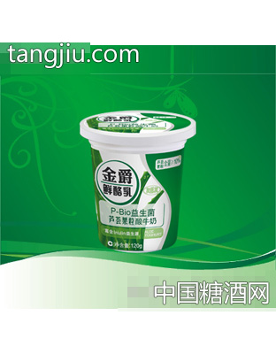 120g金爵鲜酪乳芦荟果粒酸牛奶
