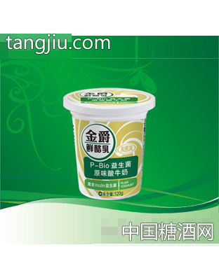 金爵鲜酪乳原味酸牛奶
