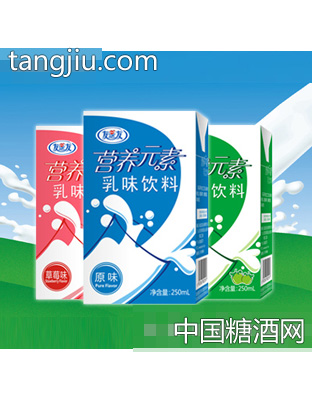 营养元素