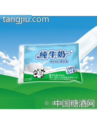 纯牛奶