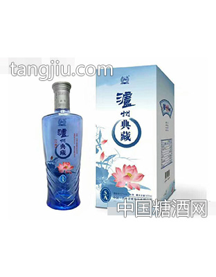 泸州典藏酒·