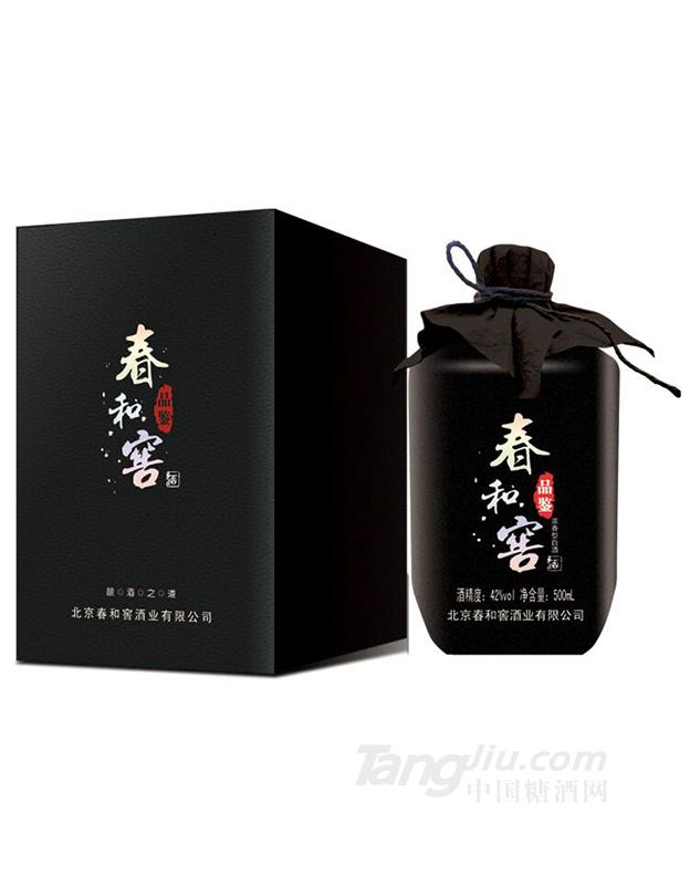 春和窖-品鉴-500ml（黑）
