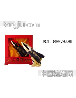 金门高粱酒53度