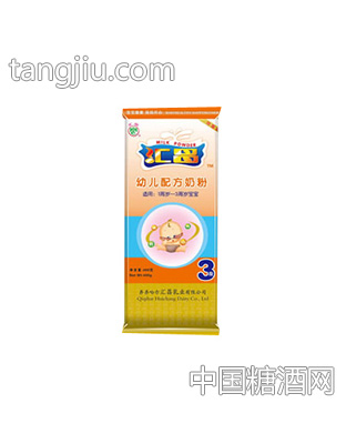 汇昌