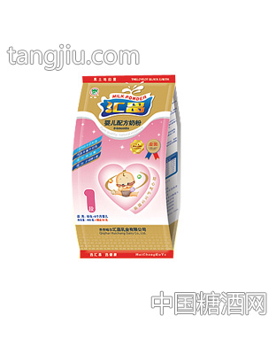 汇昌