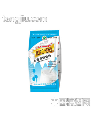 汇昌