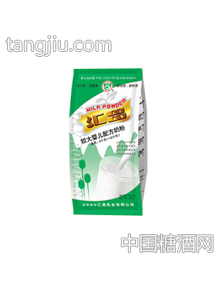汇昌