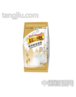 汇昌