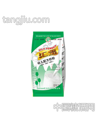 汇昌