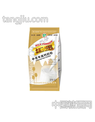 汇昌