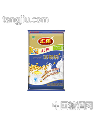 汇昌