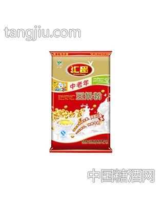 汇昌