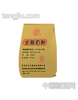 汇昌
