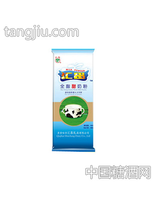 汇昌