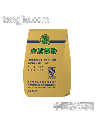 汇昌