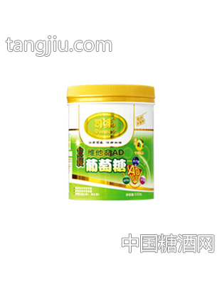 禾创维他命AD葡萄糖