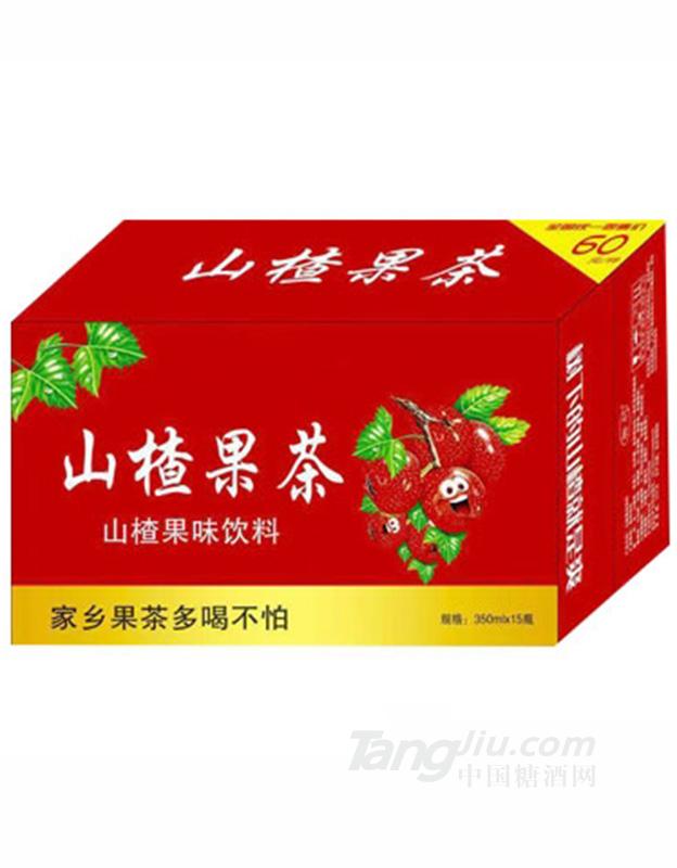 山楂果茶山楂果味饮料350mlx15