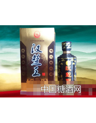 汉楚王珍品6