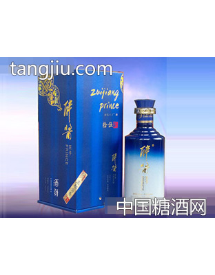 醉酱王子蓝砖
