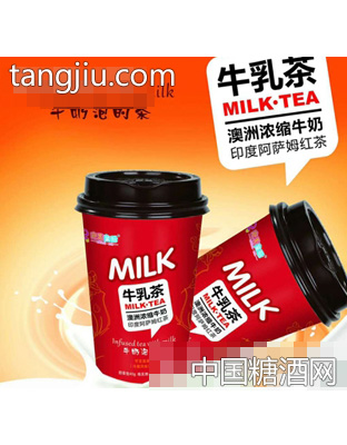 牛乳茶澳洲浓缩牛奶