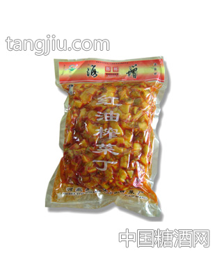 红油榨菜丁