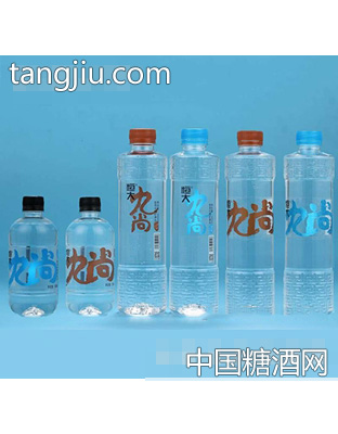 恒大九尚矿泉水