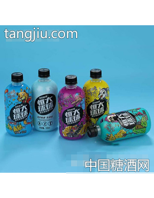 恒大球球维生素饮料