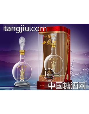 奢华级
