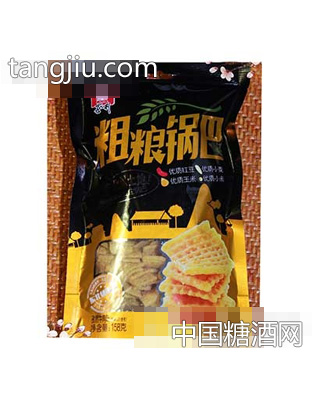喜利粗粮锅巴孜然牛肉味
