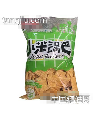 喜利小米锅巴烧烤味200g