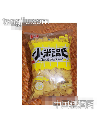 喜利小米锅巴香甜味