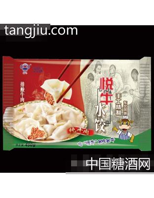 纯牛肉馅手工水饺