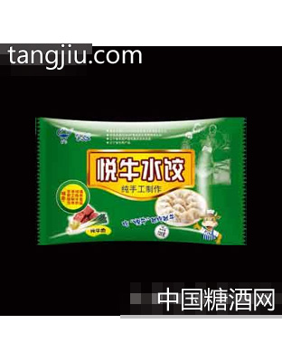 悦牛饺子