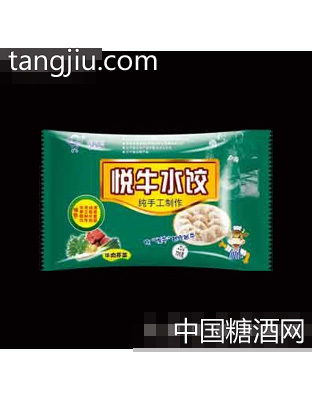 悦牛饺子