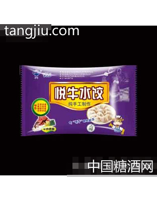 悦牛饺子