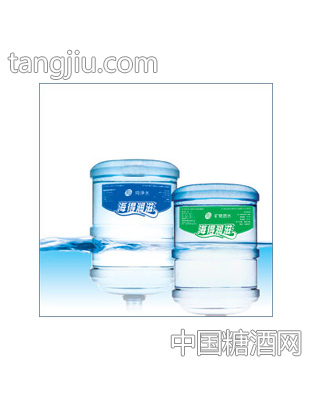 海得滋润