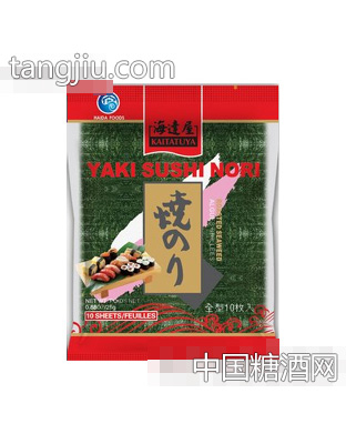 海达屋烤海苔10枚C级