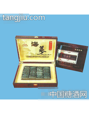 双健海参