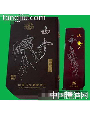 宏达山参