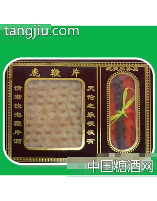 鞭片