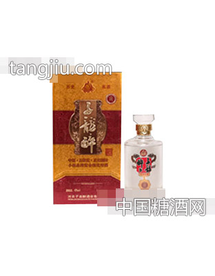 子龙醉
