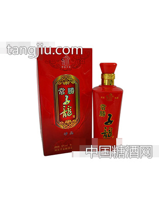 常胜子龙御宴