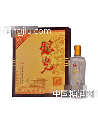 银光酒（礼盒）