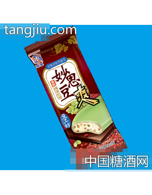 华义葡萄红豆雪糕