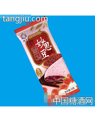 华义草莓红豆雪糕
