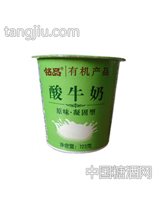 铭品凝固型酸牛奶(小)