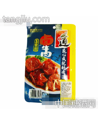 好运道五香卤牛肉